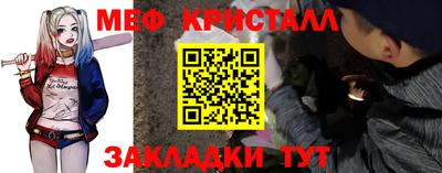 MDMA Premium VHQ Новодвинск