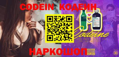 MDMA Premium VHQ Новодвинск