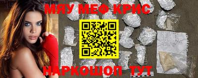 марки nbome Новозыбков