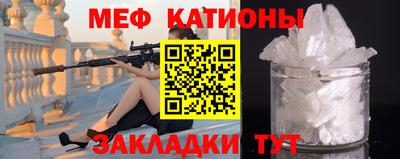 марки nbome Новозыбков