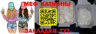марки nbome Новозыбков