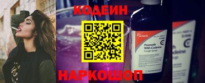 MDMA Premium VHQ Новодвинск