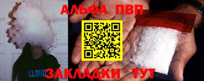MDMA Premium VHQ Новодвинск