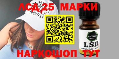 MDMA Premium VHQ Новодвинск