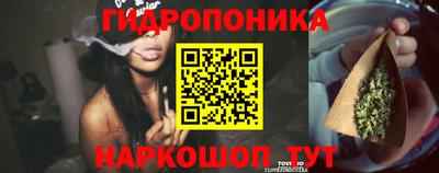 прущий лед Новокубанск