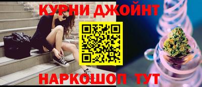 марки nbome Новозыбков