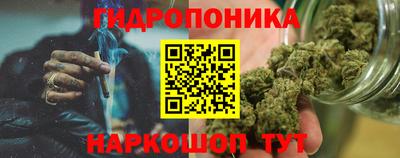 MDMA Premium VHQ Новодвинск