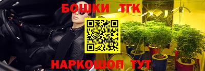 MDMA Premium VHQ Новодвинск