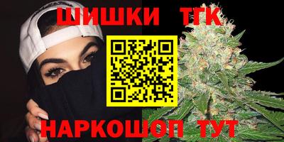 MDMA Premium VHQ Новодвинск