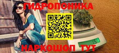 MDMA Premium VHQ Новодвинск