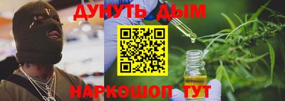 MDMA Premium VHQ Новодвинск