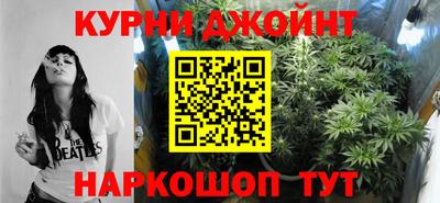 марки nbome Новозыбков