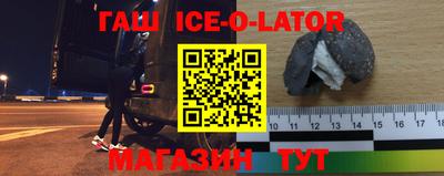 MDMA Premium VHQ Новодвинск
