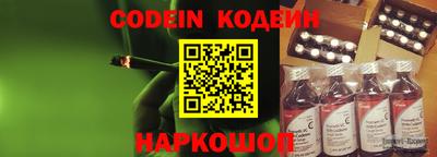 MDMA Premium VHQ Новодвинск