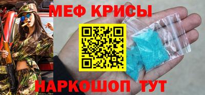 MDMA Premium VHQ Новодвинск