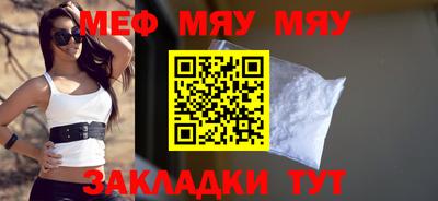 марки nbome Новозыбков